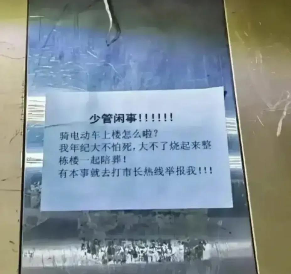 如何破局？