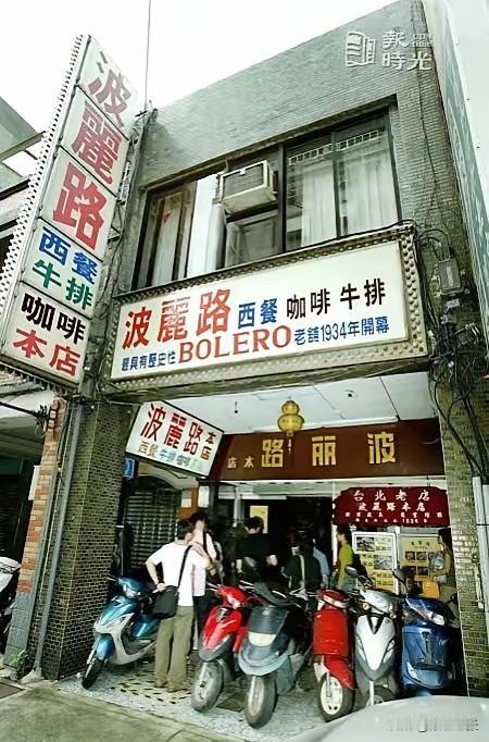 蔡孝乾这叛徒被捕过程颇为曲折。他首次被捕后逃脱，在溜进台北波丽路西餐厅吃牛排时再
