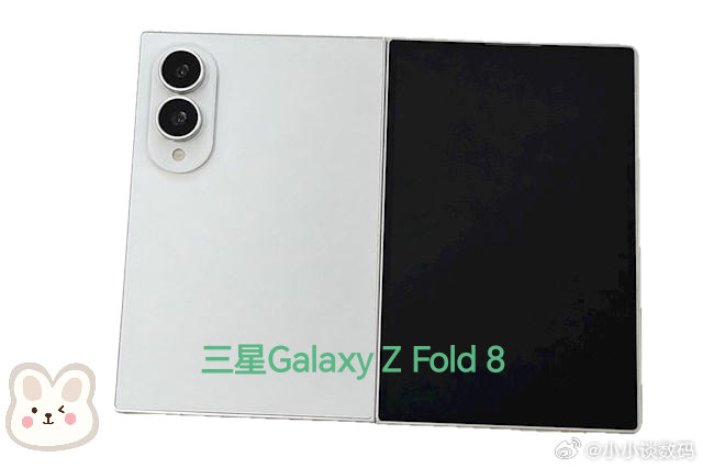 安卓首款阔折叠来了，和华为有啥不同吗？三星GalaxyZFold8外观上比