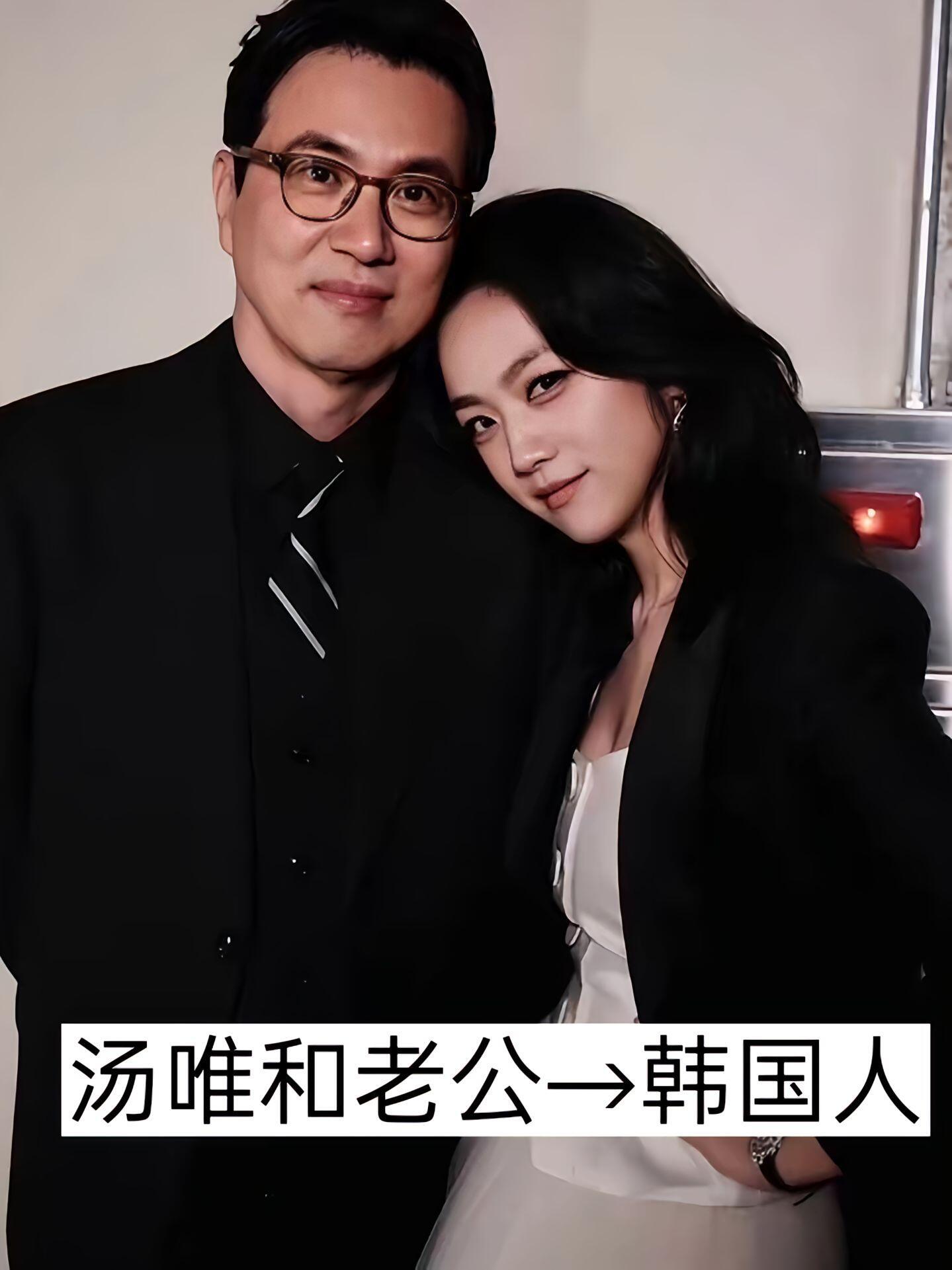 嫁给老外的六位女明星