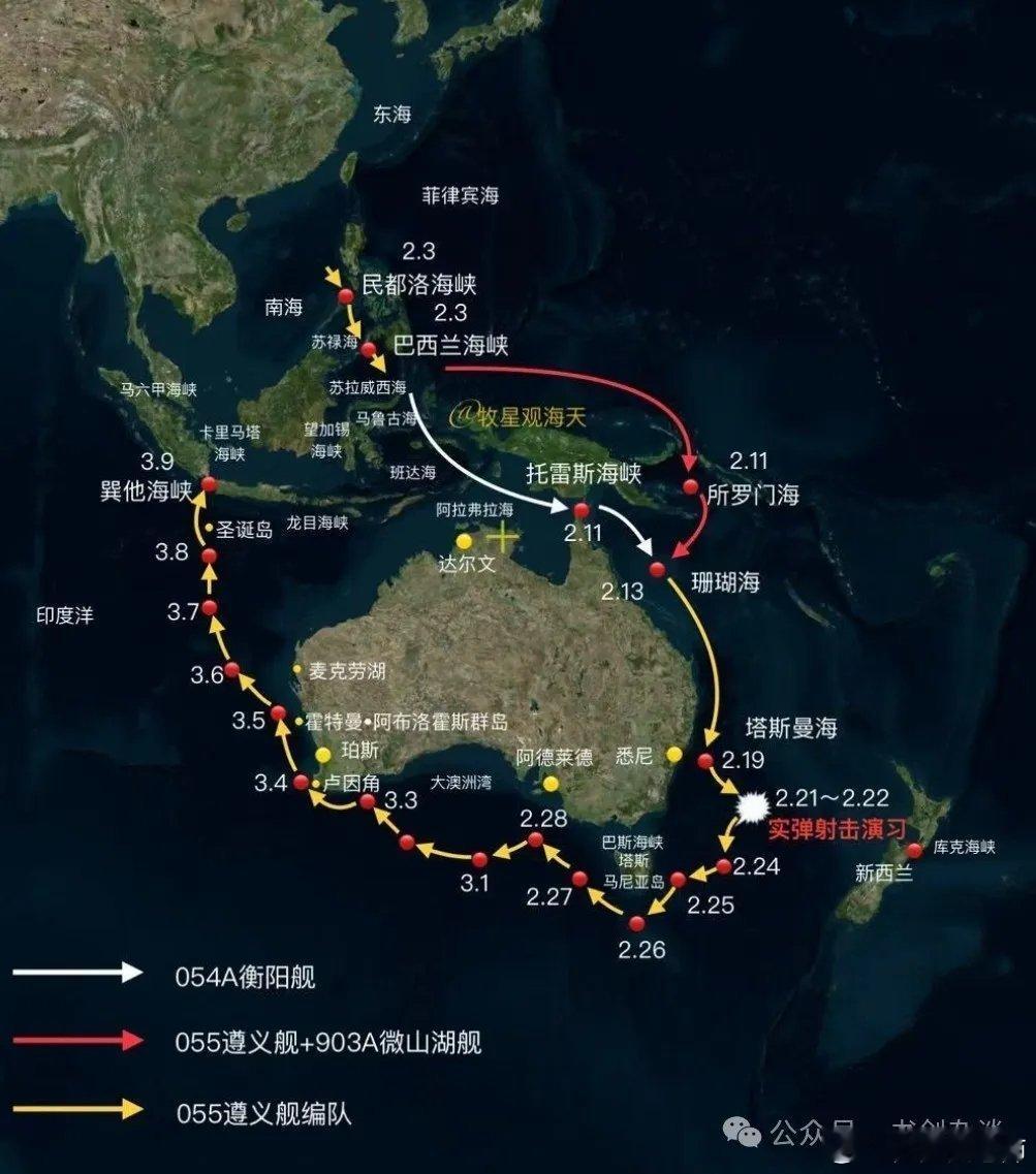 近日，结束“环澳航行”的中国海军055大驱“遵义”舰编队，已经开始经由巽他海峡进