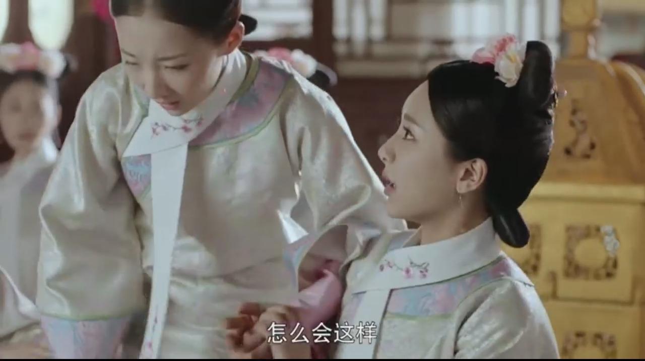 直接吓到腿软,李易欢垂头丧气打开杨紫主演电视剧《龙珠片头》传奇延禧攻略电视剧免费看第21集图片