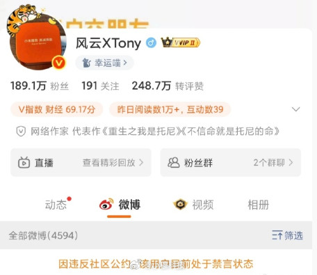 不出意外，两位老师成功的把自己干没了，这您受得了嘛[笑着哭]​​​