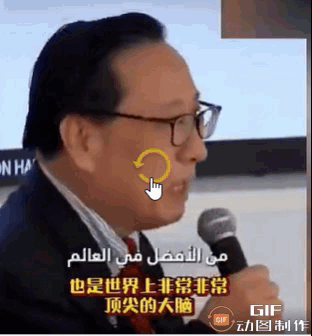 这般狂妄，谁给的底气？说真的，刷到前任美国驻丹麦大使卡拉·桑兹跟高志凯老师辩论