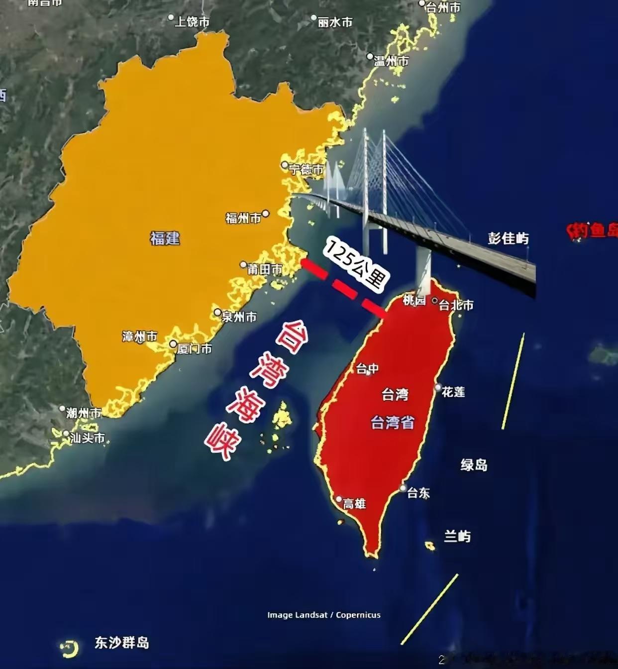 现在就是解放台湾的最佳时机，绝不能错过站在2026年的风口浪尖，收复台湾、