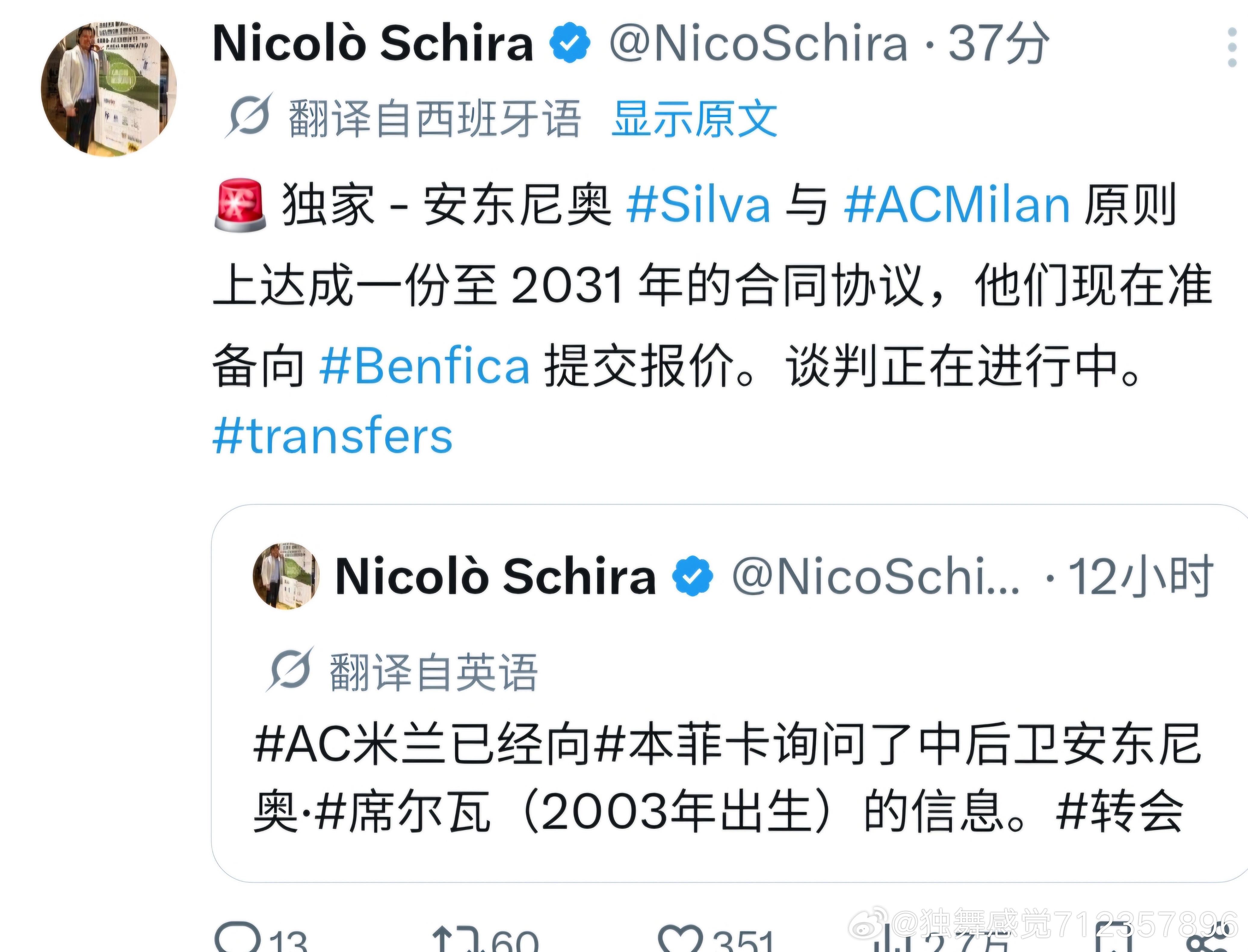 刚成交一个8000万的，这个不得6000万吗