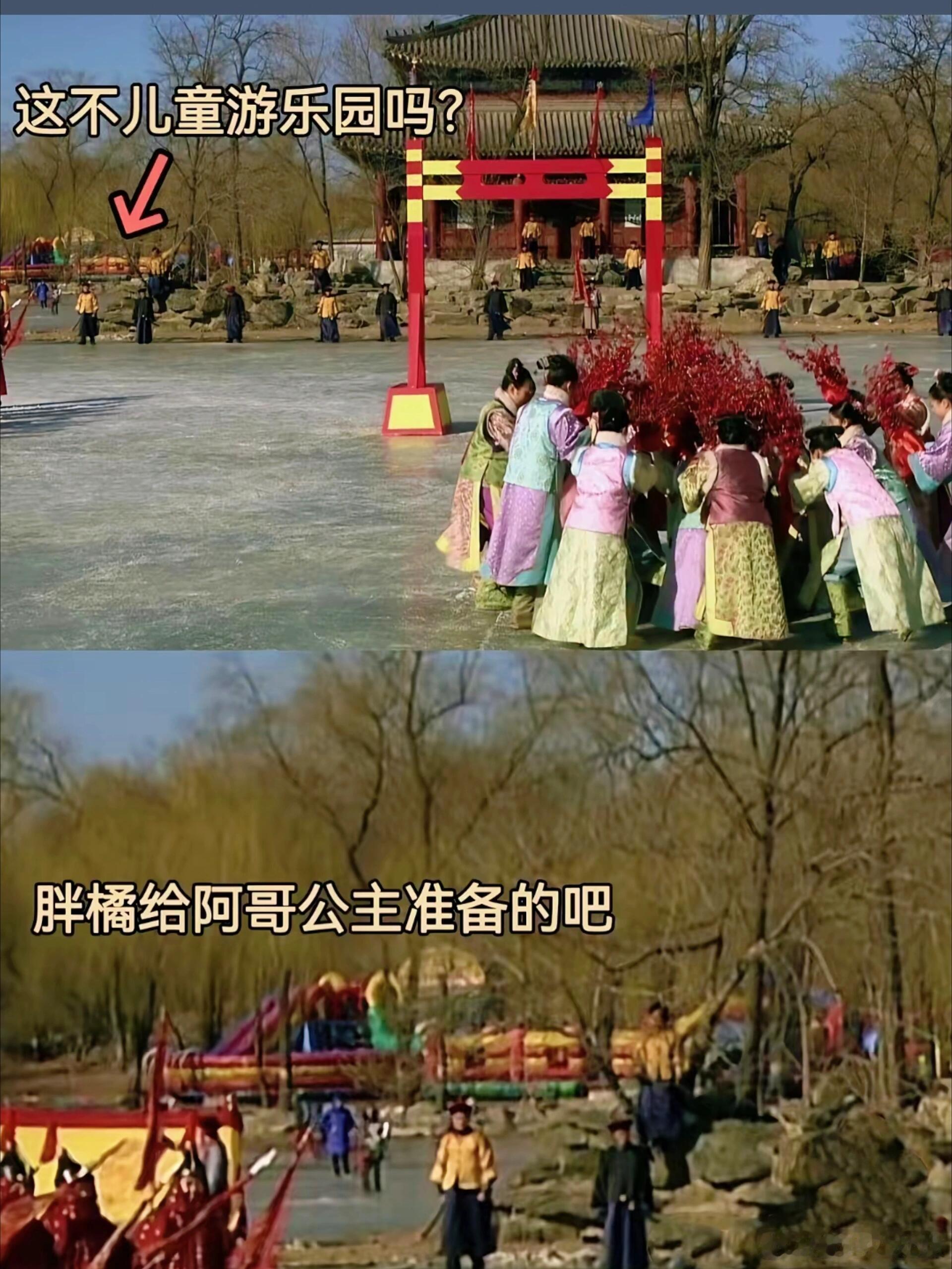 甄嬛传一根簪子居然三个人用过反反复复刷了好多遍甄嬛传，这次才偶然注意到这支簪子
