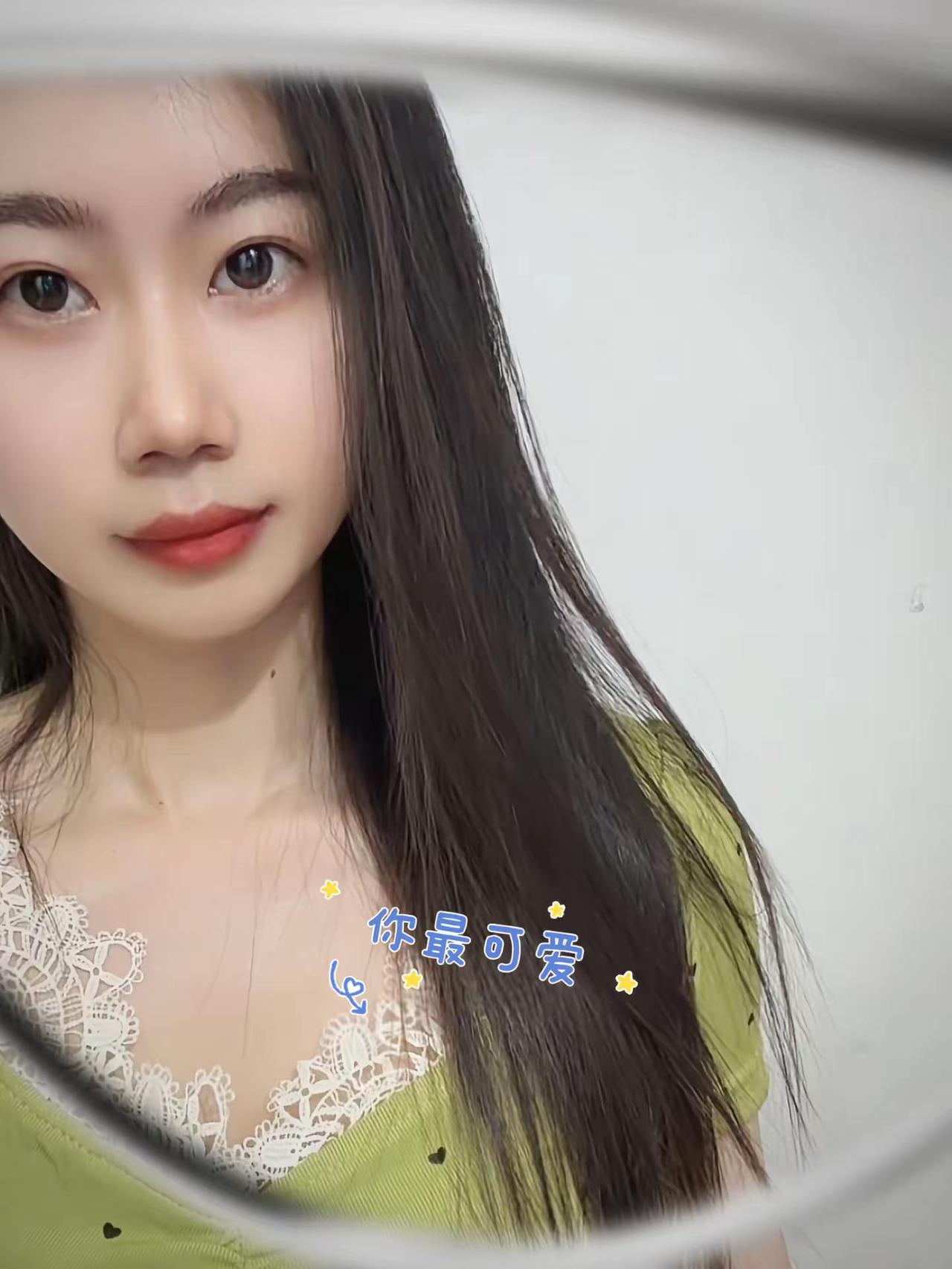 我主动的话能得到你吗