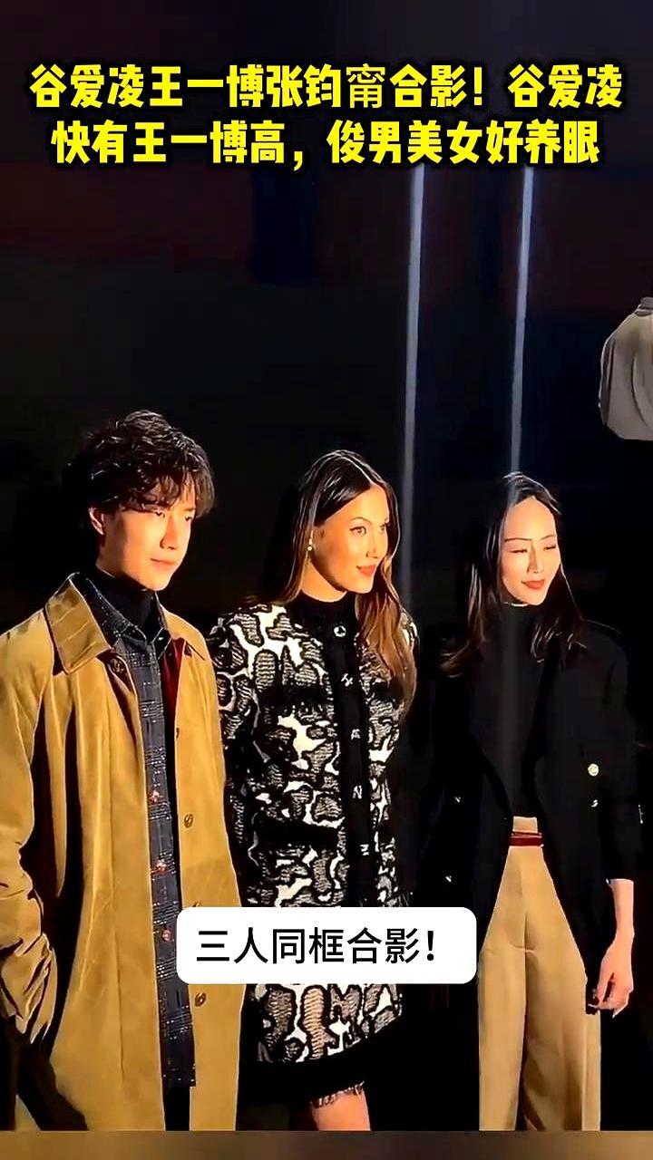 巴黎时装周最出圈的同框，和超模没关系。王一博第十次出席香奈儿大秀，拿的还是