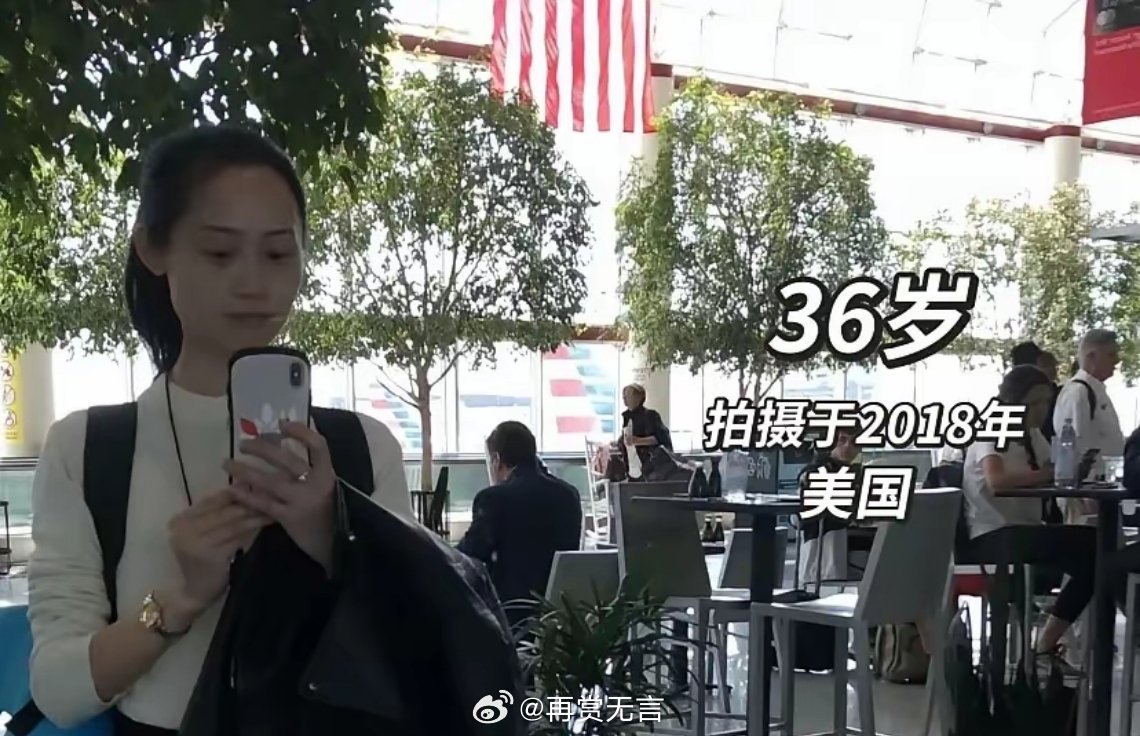 留学归来，气质都变好了。女人就跟酒一样，越陈越有味道。