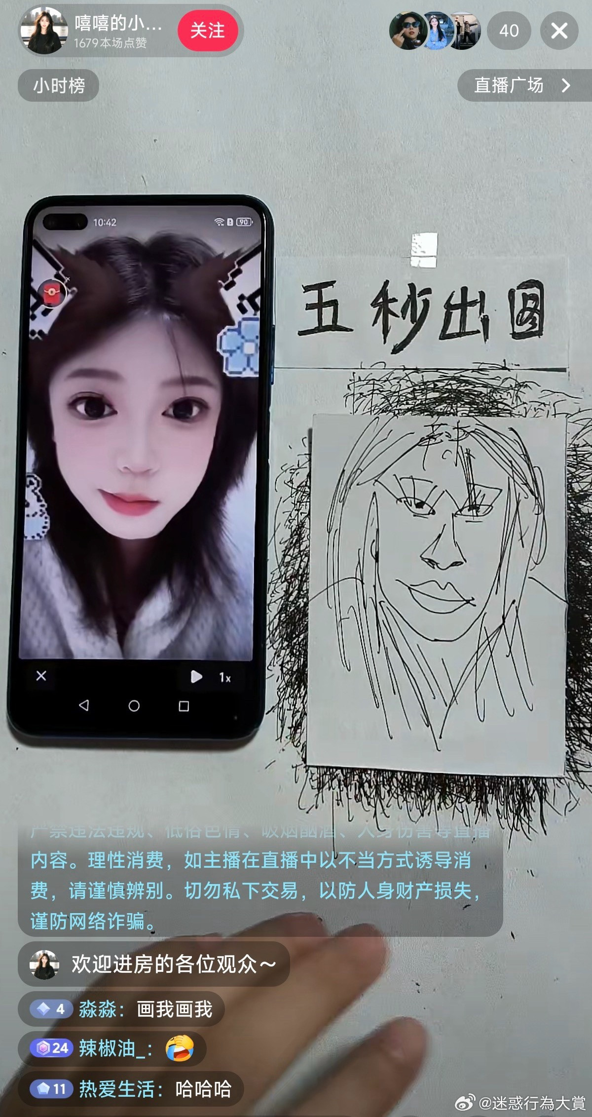 我看也没必要出了