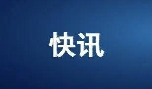 经相关部门全面核查比对，本次溺水事故两名遇难人员身份已全部查实并确认。两名遇难者