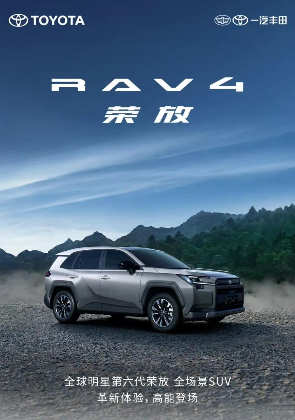 一觉醒来，天都塌了！ 燃油车新规来了！ 2026年1月1日起，燃油车