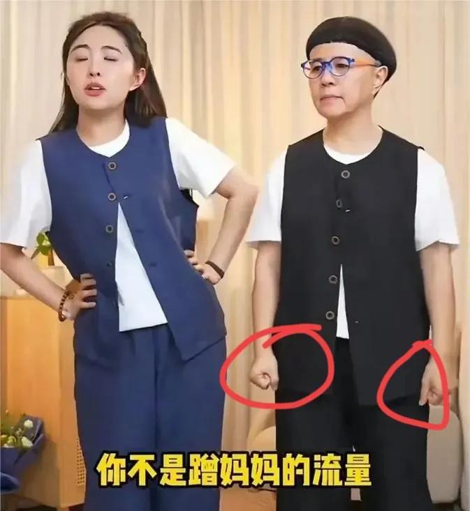 58岁的金龟子，真的给所有家长上了一课，无论你名气多大，无论你多成功，还是要