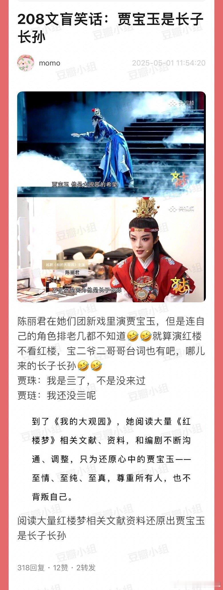 这……​​​