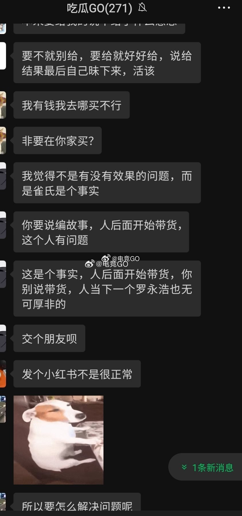 Tiffany散装桃酥致歉昨天看大家讨论还以为假的，居然是真的！期待公告，别让一