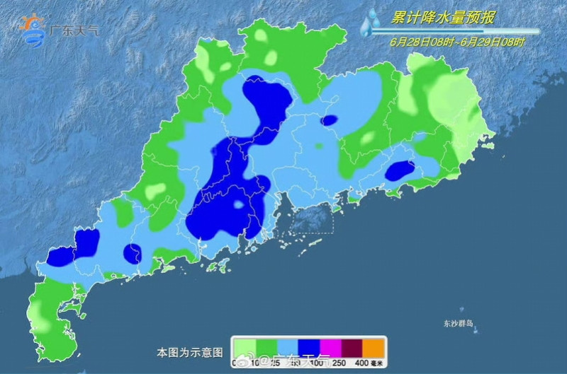 【广东中南部市县今日仍有大雨！明日起降水减弱，高温趋于明显】6月28日，南都N视