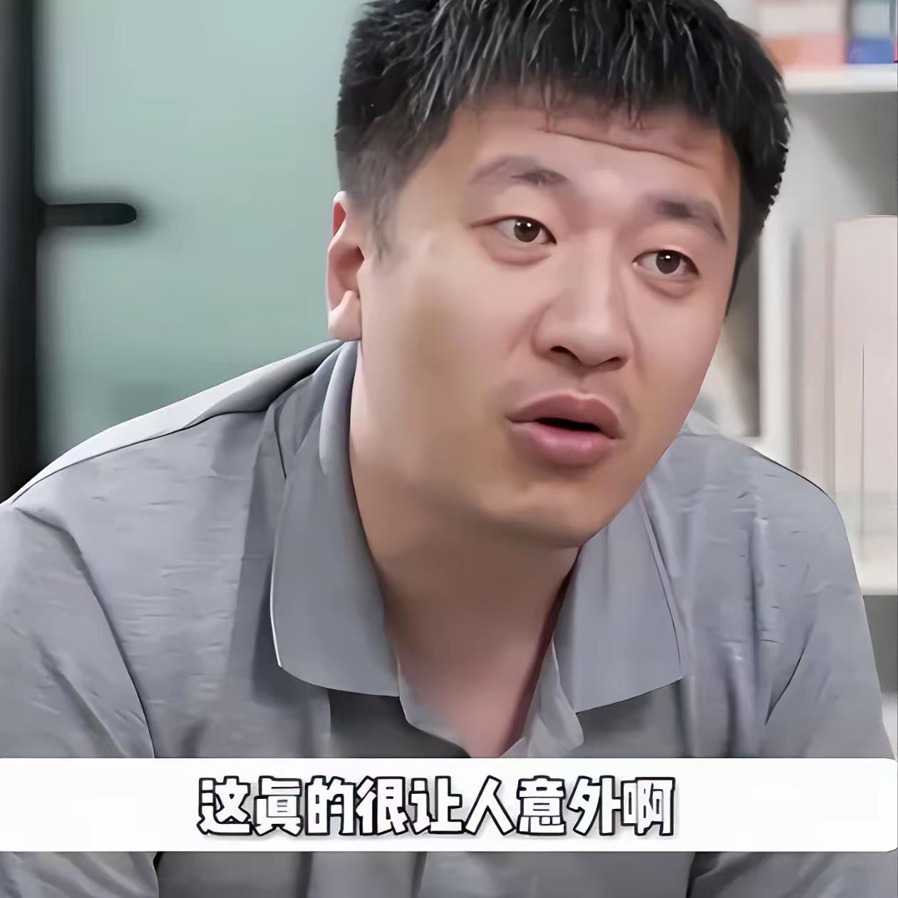 张雪峰最开始，根本不是什么升学规划师。原来是海天考研的宣讲老师，在各大高校做宣讲