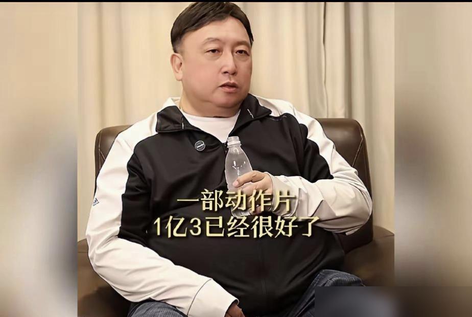 王晶戳破贾玲：你看到的是汗水，她拿走2.6亿。王晶直说，电影制作成本极低，