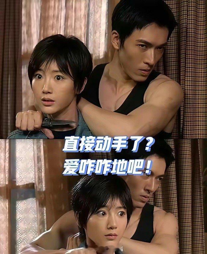 甄嬛传里的三阿哥这是多恨瑛贵人，从古到今