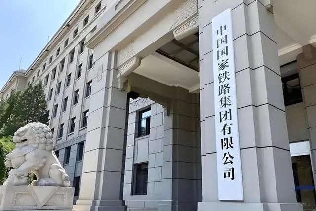 中国职工规模最大的十家央国企：格局、特征与就业贡献中央企业与地方重点国企是国