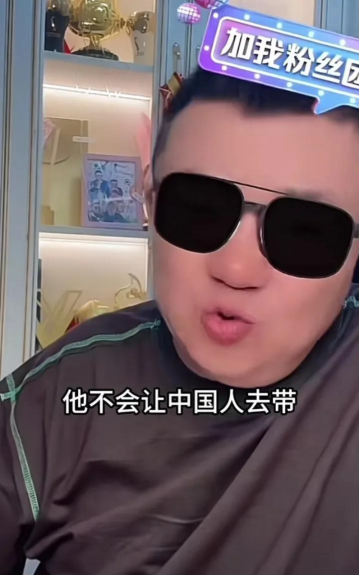 国足代理主帅就不可能让中国人干，董路把这个事分析透了。董路认为，不管是久尔杰维奇