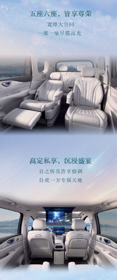 海狮08高定旗舰比亚迪海狮08开盲订了，订金2000元，EV版25-28万，D