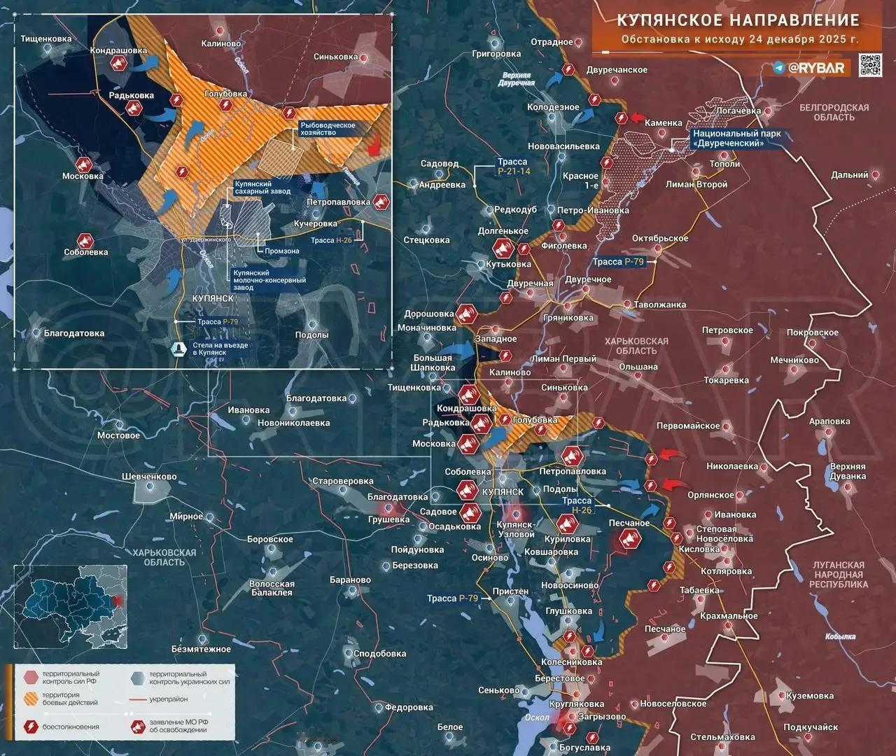 乌军在库皮扬斯克通过近一月的反攻，基本上重新夺回了库皮扬斯克市区以及周围大片地区