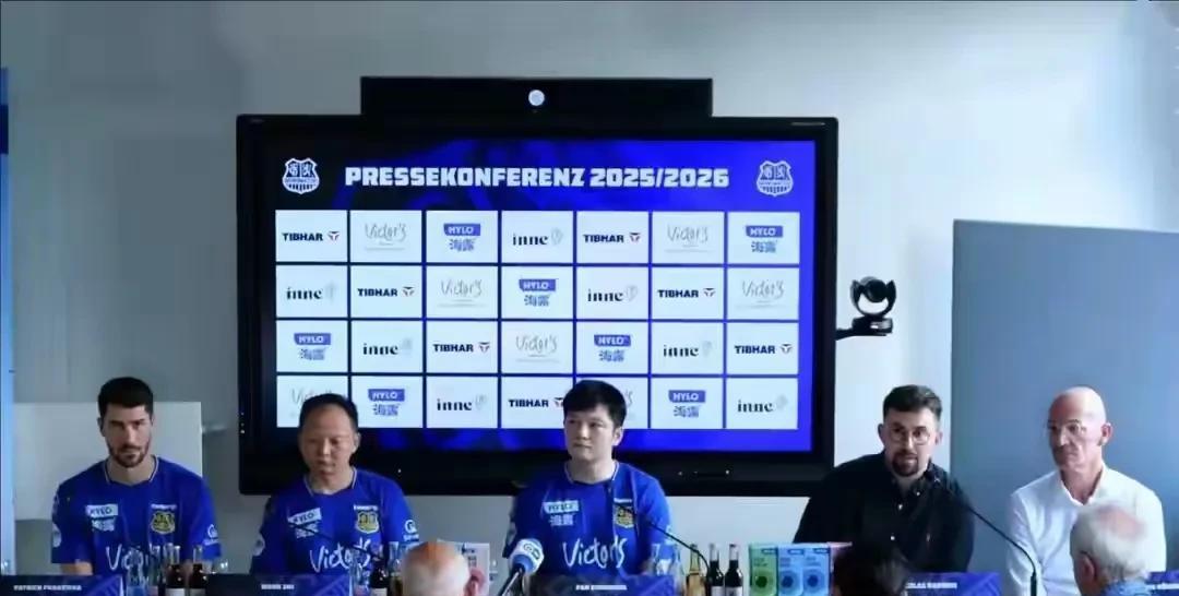 樊振东的德甲首次亮相就被《徳国之声》记者崔慕提问给上了一课：还会不会代表国家队打