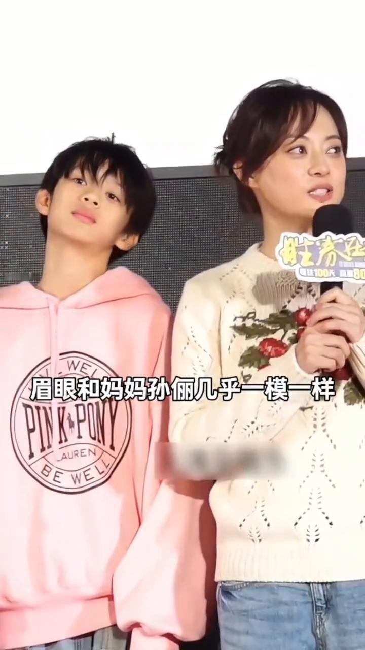 基因彩票。演员今昔。本以为邓超的儿子等等已经是星二代里的颜值天花板，直到看见