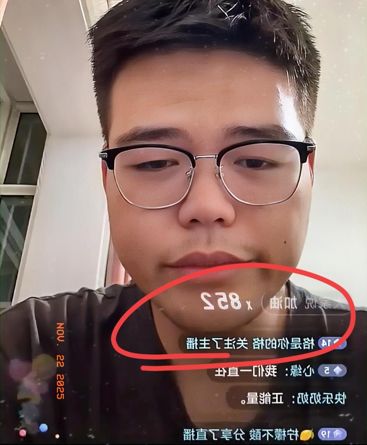 瑶家终于赢了！弟弟直播说事儿基本落实，金毛吃花生米的结果定了！想当初金