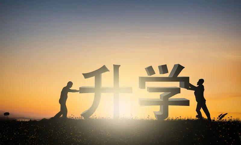 59岁中学副高职称，明年就退休的我终于看明白了，教学不能太用力。年轻时候的我追