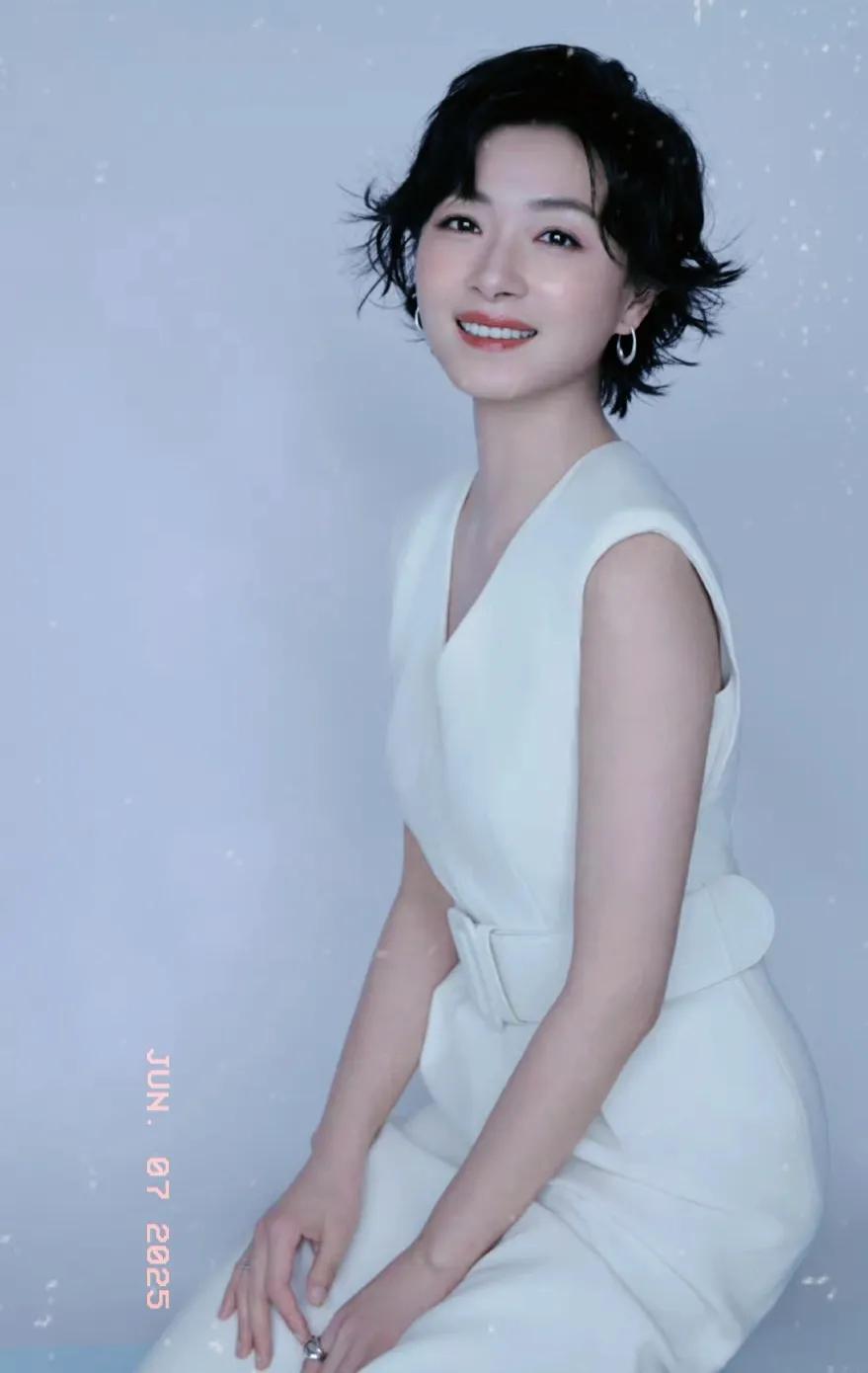@万茜最新～今日打卡南京，下次还来[比心]