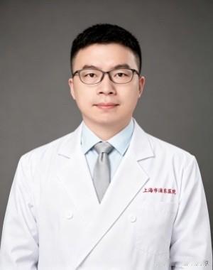 刘传主任入职上海浦东医院肿瘤科。刘传主任是医学博士、主任医师、研究生导师，毕业