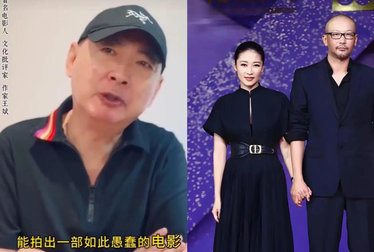 著名电影人、文化批评家王斌怒批管虎的《东极岛》，几个观点:1.完全没有想到，如