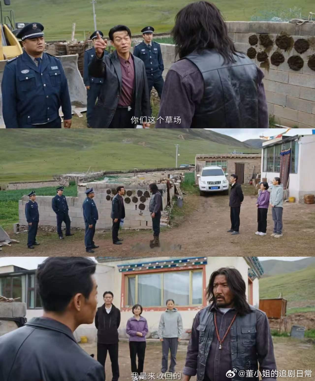 生命树最解气的三分钟生命树最解气的3分钟生命树这3分钟简直太解气了，这个吴江开着