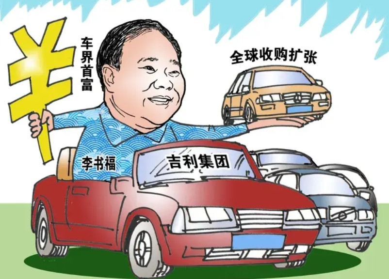 各大车企老板造车观点。李书福最早时认为汽车很简单，就是4个轱辘加上几个沙发，一