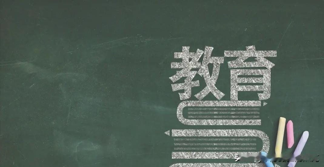 教育反思录（386）老教师注意了岁数大了什么最重要答案显而易见健康最重