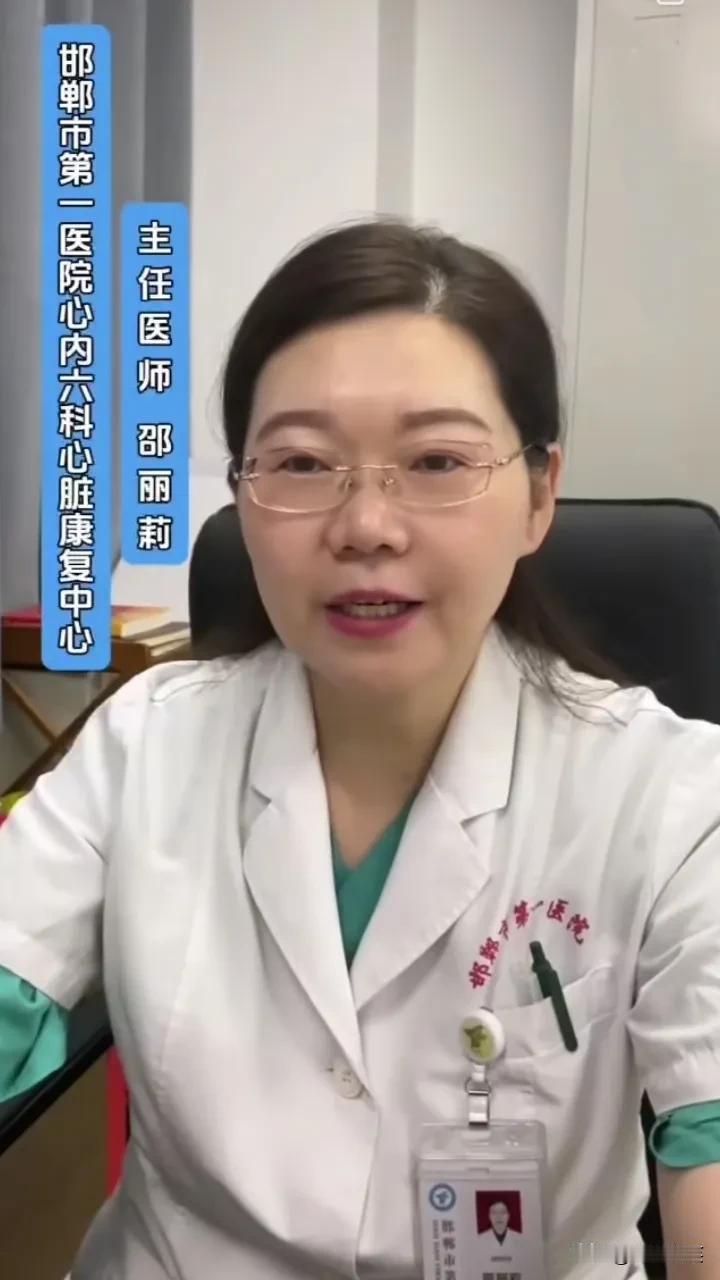 邯郸市邵医生因网暴，8月1日不堪其辱，跳楼自杀，以死明志！据知情人透露，网暴