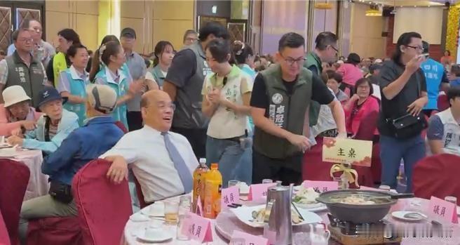 直接砸国民党场子！苏贞昌，前台湾行政部门负责人也是民进党新北市候选人苏巧慧