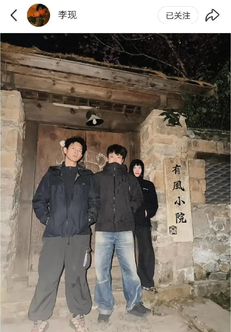 5500万人涌向大理，只为复制他的慢生活跨年那晚，所有流量都在舞台抢镜头，