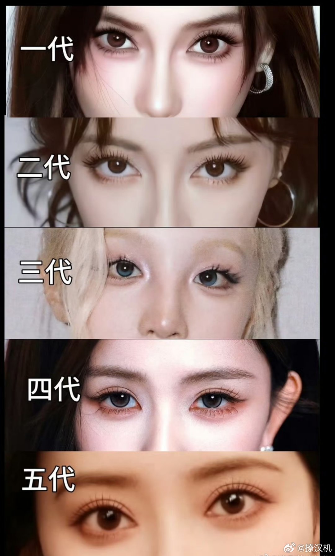 跑男之花一代不如一代