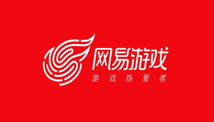 都吃了三年了? 一年不登录就删号? 网易游戏回应: 22年11月起就未再进行修改