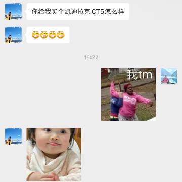 谁家老公这样，嗯？