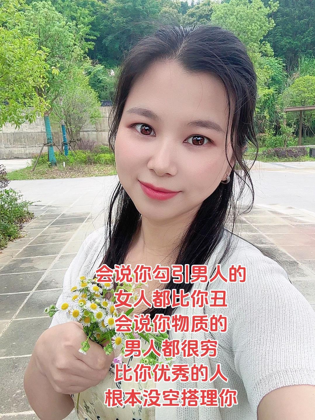 所以放好心态，不用在意别人说什么，做好自己！