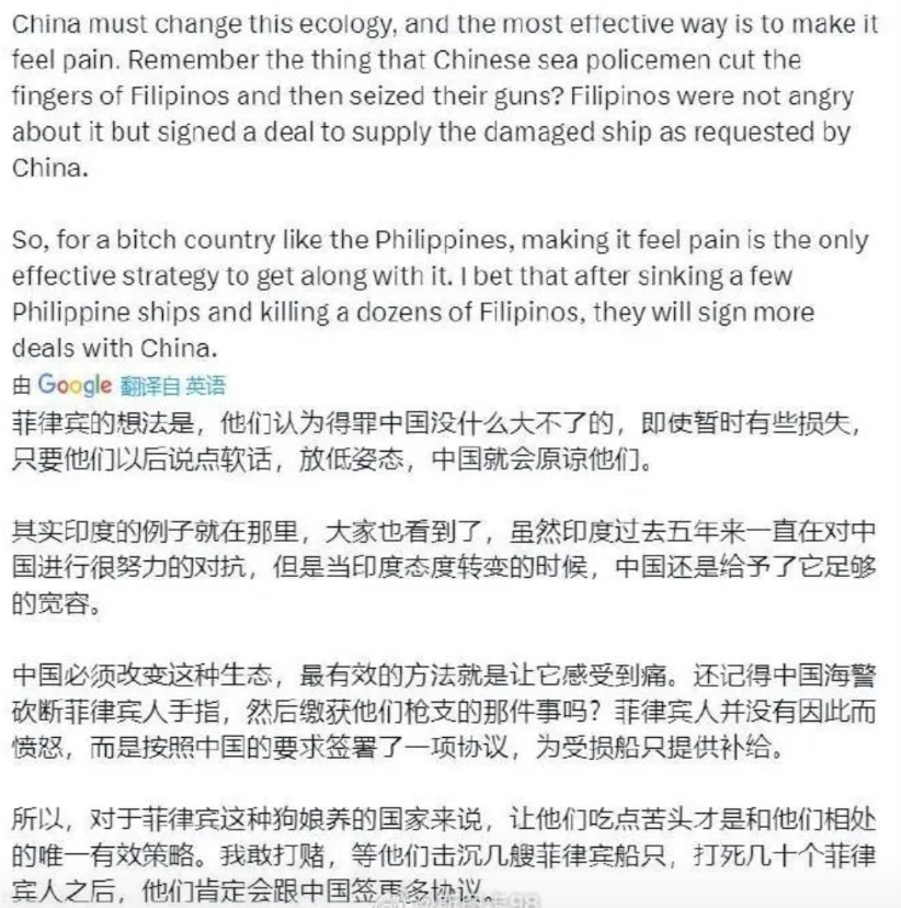 老外这段关于周边国家对中国的策略，分析的很精髓。在周边那些挑衅中国的国家看来，得