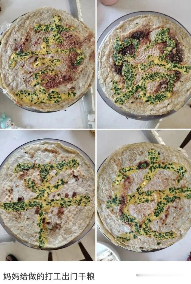 又是被别人家孩子的幸福闪到眼的一天