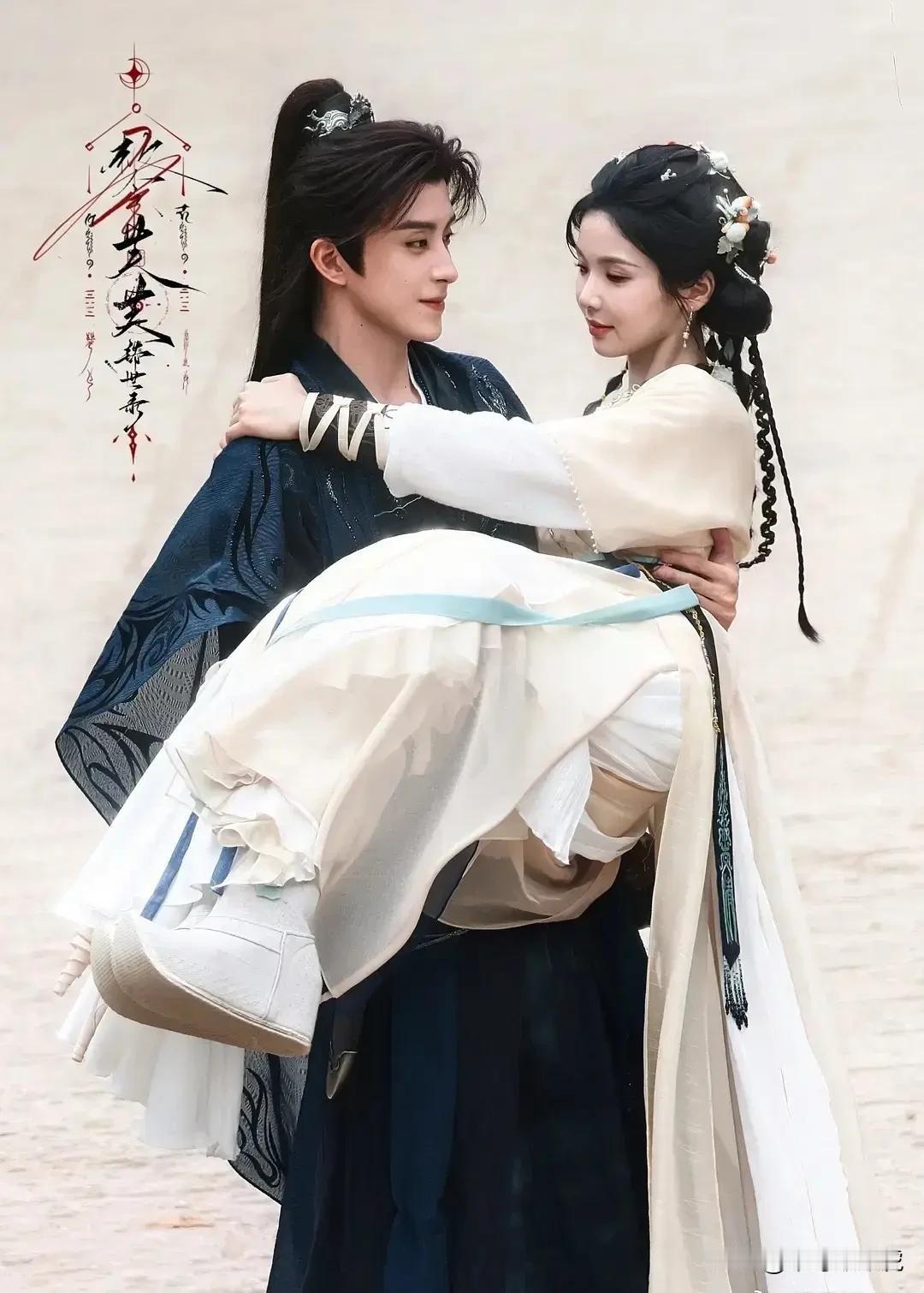 长得那么漂亮，演技也很好，可惜一直火不起来！