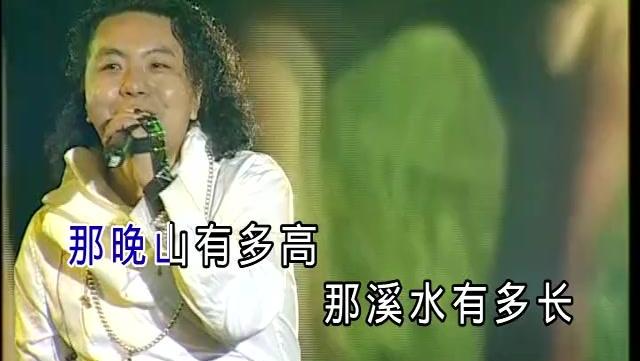 我心爱的姑娘简谱_我心爱的姑娘(2)