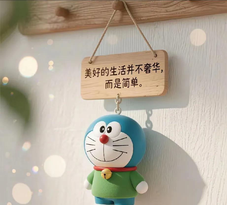 “日子不苦，但不开心”“日子不难，但心很累”“心有千斤坠，却无一字言”问有